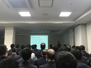 経営方針発表会１