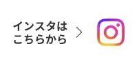 instagramのバナー