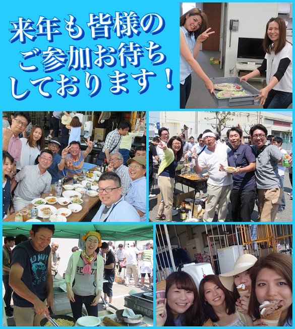 Processed with MOLDIV