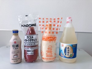 調味料セット